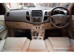 Toyota Fortuner 3.0 (ปี2008) V SUV AT รูปที่ 4