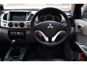 Mitsubishi Triton 2.4 DOUBLE CAB (ปี 2013) PLUS Pickup MT รูปที่ 4