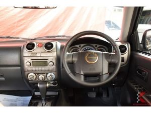 Isuzu D-Max 3.0 CAB-4 (ปี 2008 ) Hi-Lander Ddi i-TEQ Pickup AT รูปที่ 4