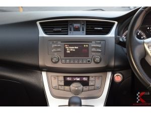 Nissan Pulsar 1.6 (ปี 2013) V Hatchback AT รูปที่ 4