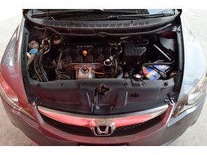 Honda Civic 1.8 FD (ปี 2009) S i-VTEC Sedan AT รูปที่ 4