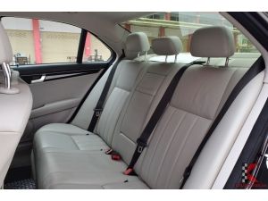 Mercedes-Benz C200 (ปี 2011) Kompressor W204 Avantgarde 1.8 Sedan รูปที่ 4