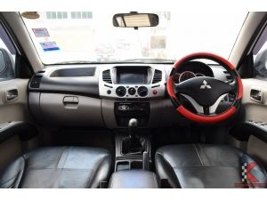 Mitsubishi Triton 2.4 DOUBLE CAB (ปี 2012 ) GLS Plus Pickup MT รูปที่ 4