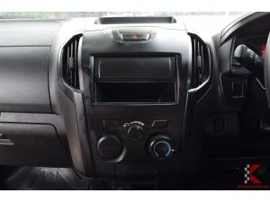 Isuzu D-Max 1.9 SPARK (ปี 2016) B Pickup MT รูปที่ 4