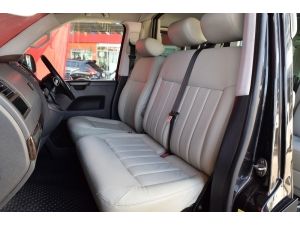 Volkswagen Caravelle 2.0 (ปี 2013) TDi Van AT รูปที่ 4