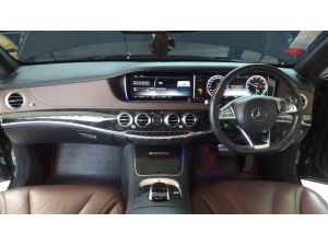 BENZ S300 BLUETEC HYBRID AMG DYNAMIC ปี 2015 รูปที่ 4