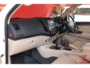 Toyota Fortuner 3.0 (ปี 2007) V Smart SUV AT รูปที่ 4