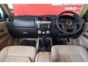 Isuzu D-Max 2.5 CAB-4 (ปี 2010) Hi-Lander Super Platinum Pickup MT รูปที่ 4