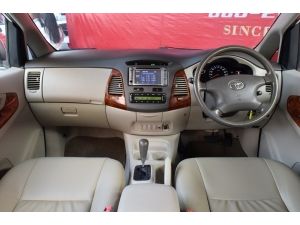 Toyota Innova 2.0 (ปี 2011) G Exclusive Wagon AT รูปที่ 4