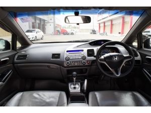 ขาย :Honda Civic 1.8 FD (ปี 2012) ฟรีดาวน์ ออกรถง่าย รูปที่ 4