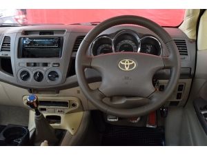 Toyota Hilux Vigo 2.5 EXTRACAB (ปี 2006) G Pickup MT รูปที่ 4