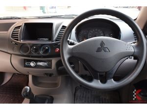 Mitsubishi Triton 2.4 SINGLE (ปี 2014) CNG Pickup MT รูปที่ 4