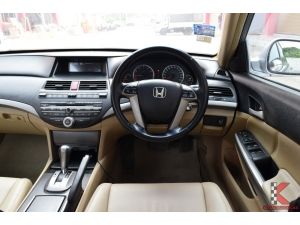 Honda Accord 2.0 (ปี 2008) E i-VTEC Sedan AT รูปที่ 4