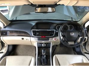 Honda ACCORD 2.0 EL NAVI รูปที่ 4