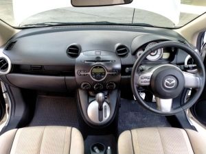 Mazda 2 1.5 Elegance Maxx รูปที่ 4