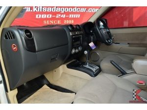 Isuzu D-Max 3.0 CAB-4 (ปี 2011) Hi-Lander Super Titanium Pickup AT รูปที่ 4