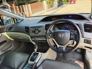 Honda civic 1.5 ไฮบริด ปี13 รูปที่ 4