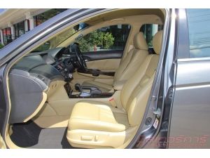 2008 HONDA ACCORD 2.4 EL / ระบบนำทางNAVIGATOR *จัดได้เต็ม *ฟรีดาวน์ *แถมประกันภัย รูปที่ 4