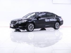 ออกรถ 0 บาท HONDA ACCORD 2.4 EL 2013 รูปที่ 4