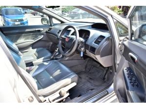 Honda Civic 1.8 FD S i-VTEC Sedan AT 2007 รูปที่ 4