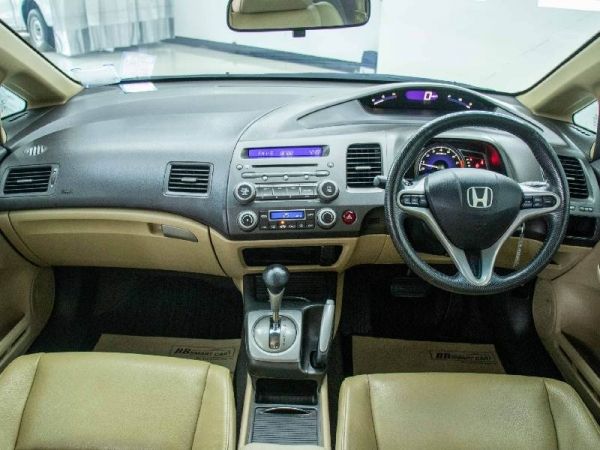 ออกรถ 0 บาท HONDA CIVIC FD 1.8E 2011 รูปที่ 4