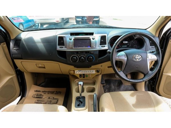 2014 Toyota Vigo Smartcab 2.5 G Prerunner รูปที่ 4