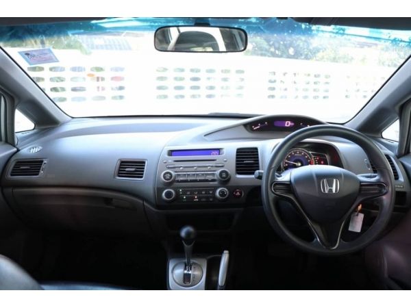 2007 hd.civic 1.8 S (as) รูปที่ 4