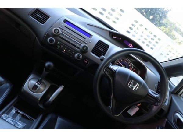 2007 hd.civic 1.8 S (as) รูปที่ 4