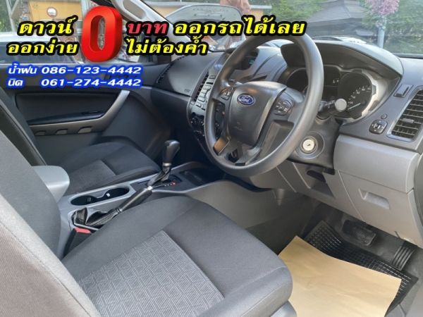 FORD	RANGER OPENCAB 2.2HI-RIDER XLS	2018 รูปที่ 4