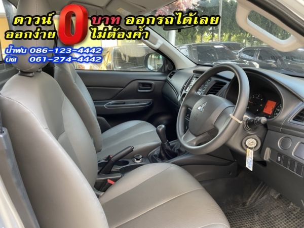 MITSUBISHI	TRITON ตอนเดียว 2.5GL 4x4	2019 รูปที่ 4