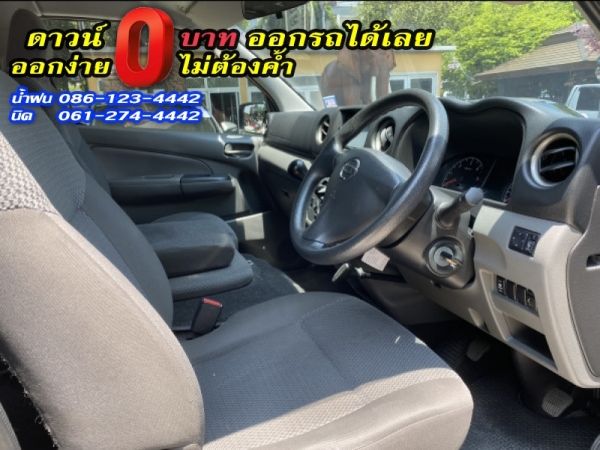 NISSAN	URVAN NV350 2.5	2015 รูปที่ 4