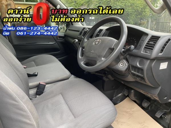 TOYOTA	COMMUTER 3.0 D4D HIACE หลังคาเตี้ย	2014 รูปที่ 4