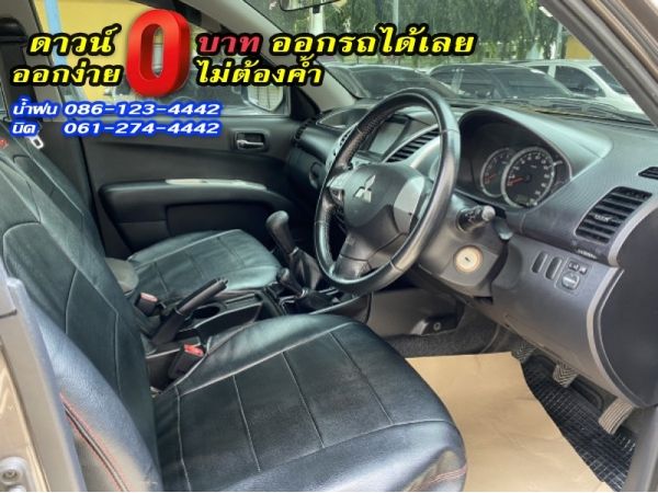 MITSUBISHI	TRITON DOUBLECAB4ประตู 2.5GLS 4WD	2015 รูปที่ 4