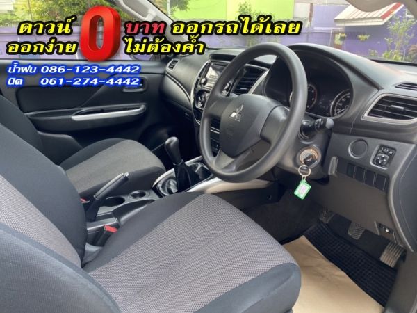 MITSUBISHI	TRITON MEGA CAB 2.4 GLX PLUS	2019 รูปที่ 4