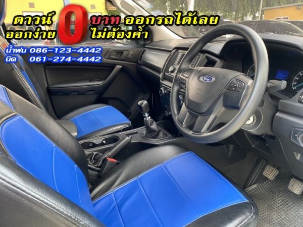FORD	RANGER OPEN CAB 2.2 XL	2019 รูปที่ 4