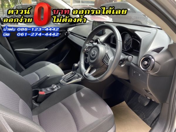 MAZDA	2 SKYACTIV 1.3 HIGH-CONNECT	2018 รูปที่ 4