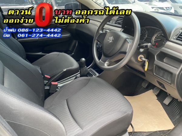 SUZUKI	CIAZ 1.2GA	2020 รูปที่ 4