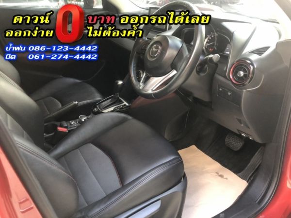 MAZDA	CX-3 2.0C	2018 รูปที่ 4