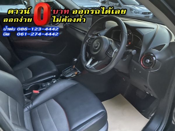 MAZDA	CX-3 2.0C	2019 รูปที่ 4