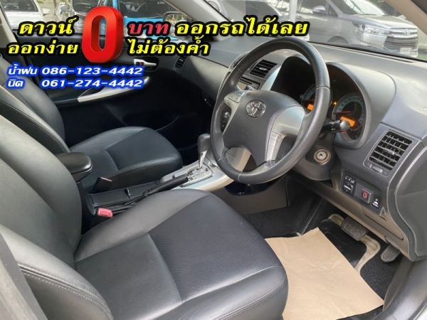 ขาย TOYOTA	ALTIS 1.8G DUAL	2014 รูปที่ 4