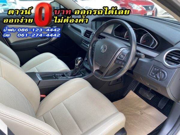 ขาย MG	6 FASTBACK 1.8X	2018 รูปที่ 4