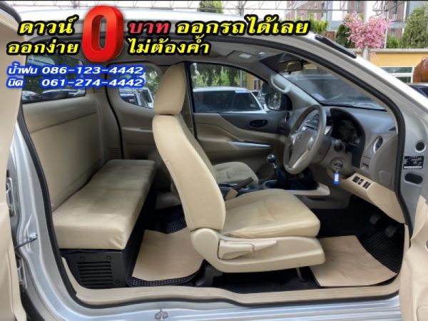 ขาย NISSAN	NP 300 KING CAB 2.5S	2019 รูปที่ 4