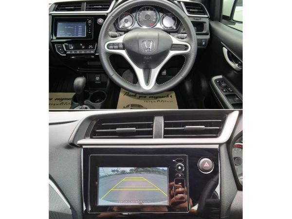 Honda brv รูปที่ 4