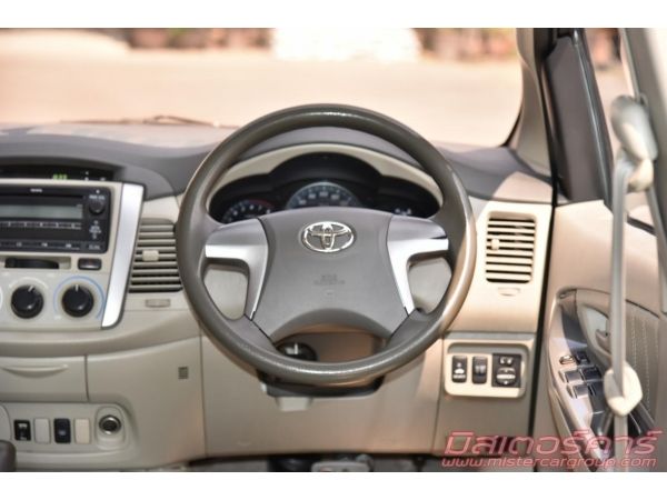 *จัดไฟแนนซ์ได้เต็ม ใช้เงิน 5 พันออกรถ *ฟรีดาวน์ *แถมประกันภัย 2012 TOYOTA INNOVA 2.0 G รูปที่ 4