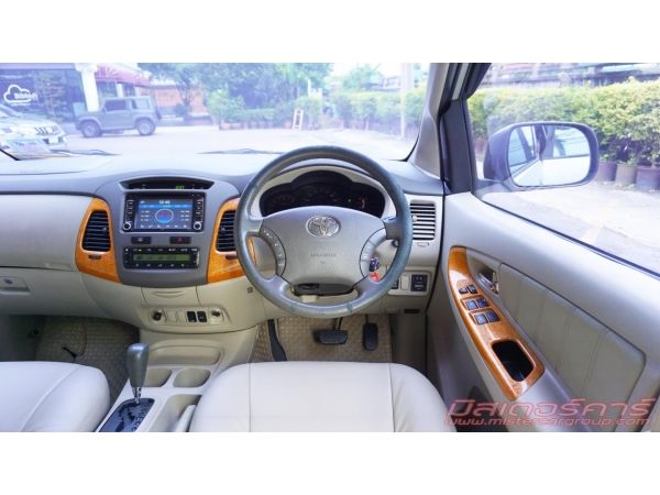 รุ่น TOP *จัดไฟแนนซ์ได้เต็ม *ฟรีดาวน์ *แถมประกันภัย 2010 TOYOTA INNOVA 2.0 V รูปที่ 4