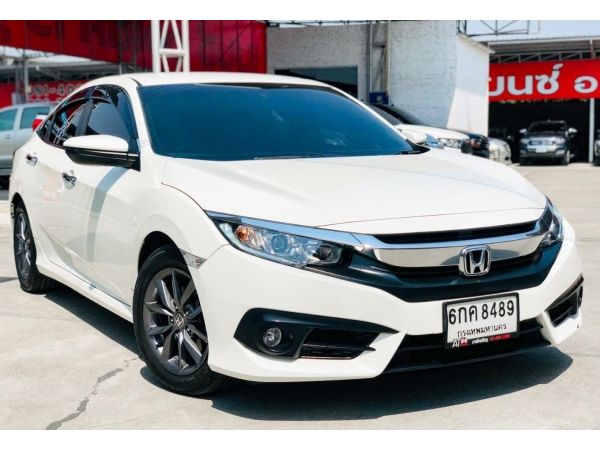 Honda civic 1.8EL รูปที่ 4