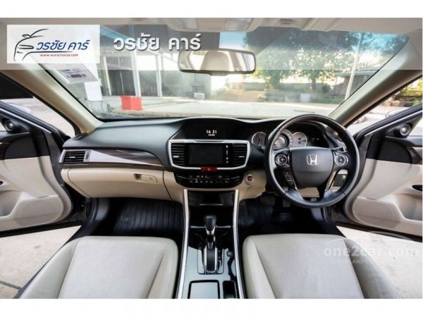 Honda Accord 2.4EL เบนซิน รูปที่ 4