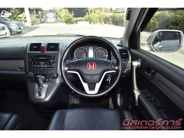 *จัดไฟแนนซ์ได้เต็ม *ฟรีดาวน์ *แถมประกันภัย 2010 HONDA CRV 2.0 E 4WD รูปที่ 4