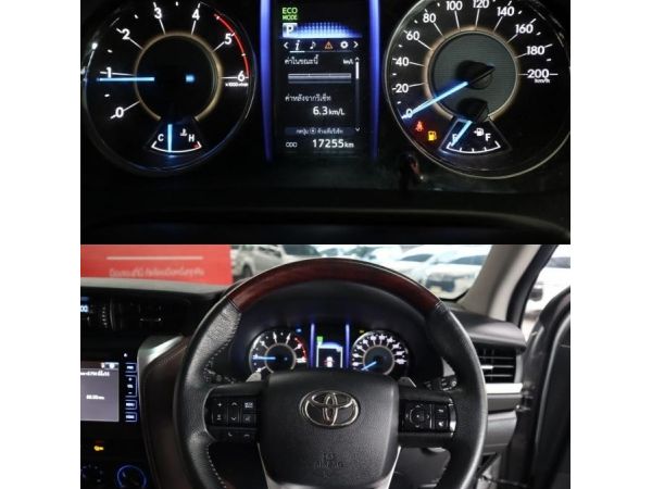 2019 Toyota Fortuner 2.4  G SUV AT(ปี 15-18) B4097/1771 รูปที่ 4