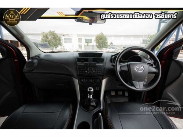 2014BT-50 2.2 Pro Cab Hi-racer ABS ดีเซล รูปที่ 4